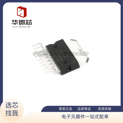 ST音频功放芯片全新原装正品