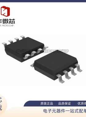 MAX6304ESA+T《IC SUPERVISOR 1 CHANNEL 8SOIC》