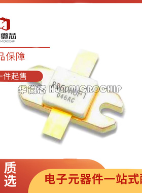 RD60HUF1 RD70HUF1 RD30HUF1 RD100HHF1 RD70HVF1 高频管芯片原装