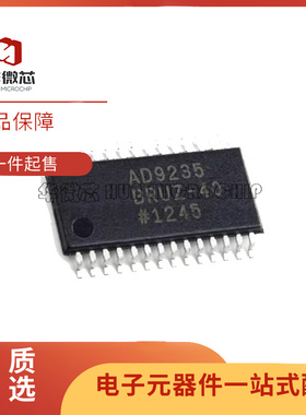 AD7708BRU/BRUZ 5346 7732 7490 7934 9235 -20/-40/-65 TSSOP28