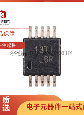 TS3USB30EDGSR TS3USB30EDGS 模拟开关芯片 封装MSOP10 全新原装