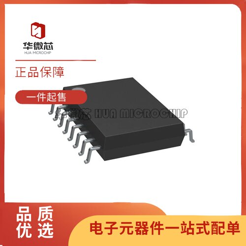 MX25LM51245GMI00存储器芯片