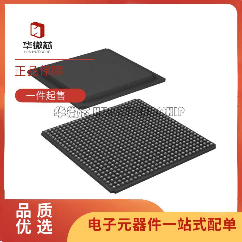 XC7K325T 7K160T 7K410T 7K70T 7S75-3/1/2FBG FFG FGGA676E I C