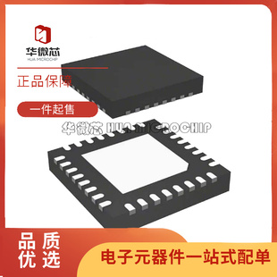 PE43704MLCA-Z 丝印43704 射频衰减器芯片 QFN封装 全新原装正品