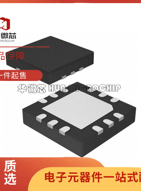 SKY13535-11 MCM28封装 700MHz ~ 3GHz 射频开关芯片 原装正品