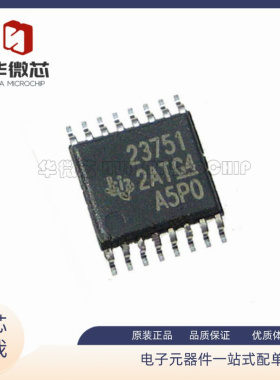 TPS23751PWPR 丝印23751 TSSOP16封装 PoE 接口DC/DC 控制器 原装