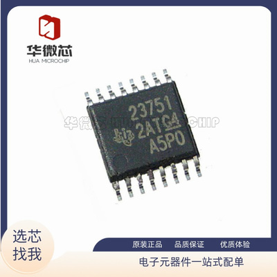 TI控制器全新原装正品