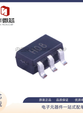 AD8057ARTZ-REEL7 AD8057丝印H08 通用运放器SOT23-5封装全新原装