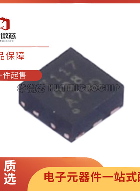 TMP117AIDRVR TMP117MAIDRVR MAIYBGR AIYBGR传感器芯片 原装正品