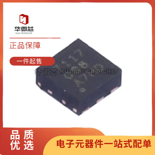 TI传感器芯片全新原装正品