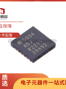 ADP8866ACPZ-R7/7182/7102/5135/5073/5054/5052/5050/5037/5034