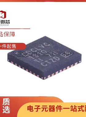 全新原装CDCLVC1310RHBR CDCLVC 封装QFN-32 驱动器芯片