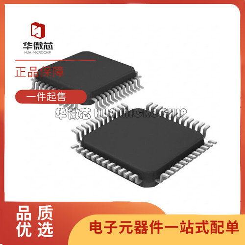 微芯以太网IC芯片全新原装正品
