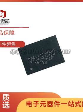 88E1111-B2-BAB1C000 BGA117 88E1111-BAB1 以太网芯片 全新原装