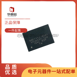 88E1111-B2-BAB1C000 BGA117 88E1111-BAB1 以太网芯片 全新原装