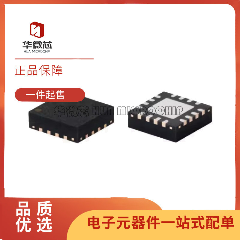 PMA5-83-2W+ MMIC 功率射频放大器SMT 10MHz-10GHz 17.9 dB 原装