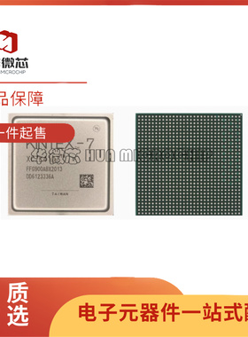 XC7K410T-2FFG900I XC7K410T-2FFG900C可编程逻辑处理器 BGA-900