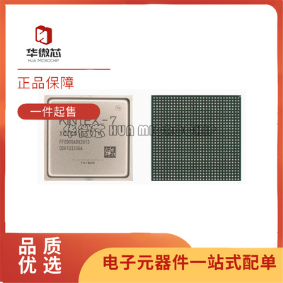 XC7K410T-2FFG900I编程逻辑芯片