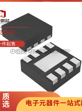 TLV62065DSGR 62080DSG 62084ADSGR 9062ADSG 9002IDSGR 9052IDSG