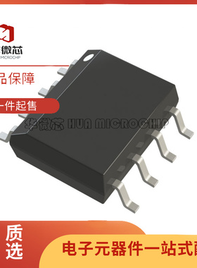 ADP7102ARDZ-5.0-R7 丝印710250 SOP8 线性稳压器芯片 原装正品