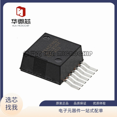 TI直流转换器原装正品