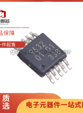 全新 PCA9632DP2Z 丝印9632 10-TSSOP LED驱动器 电源开关 25mA