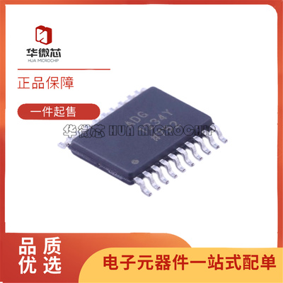 ADG1234YRUZ系列多路复用器芯片