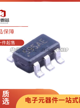 HMC595AETR HMC595AE 丝印595AE SOT23-6 射频开关芯片 原装正品