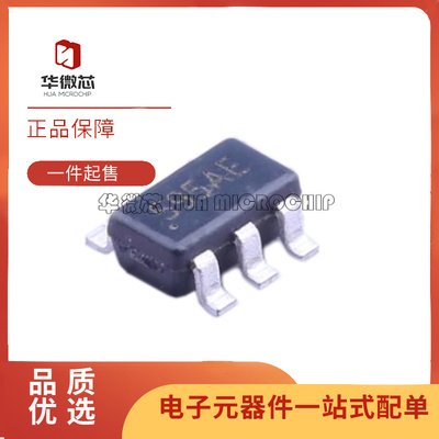 ADI射频开关芯片全新原装正品