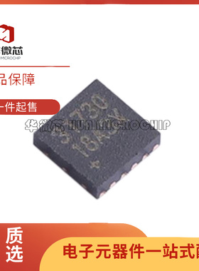 全新原装 MAX14870ETC 17608 17761 20050 31730ATC/V+T TDFN-12