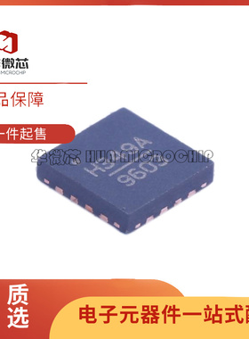 HMC349ALP4CE HMC349ALP4CETR 丝印H349A 射频开关IC芯片 QFN-16