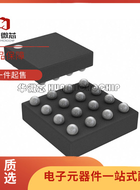 全新原装DS1859B-050 封装16-LBGA 数字电位器芯片