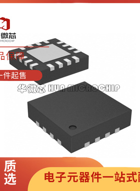 SKY85753-11 QFN16封装 5GHz 射频前端芯片 原装正品