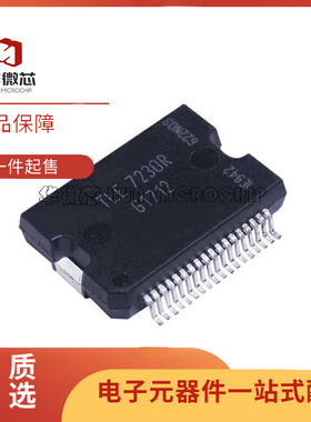 TLE6288/6368/7201/7230/8201R/8718SA/82452/82453-3SA HSSOP36