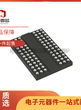 全新MT40A1G16TD-062E AIT:F 丝印D8CHH 96FBGA封装 存储器芯片