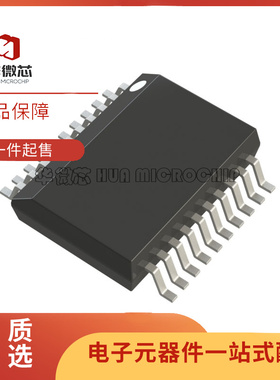 ADE7761ARS「IC ENERGY METERING 1PHASE 20SSOP」芯片