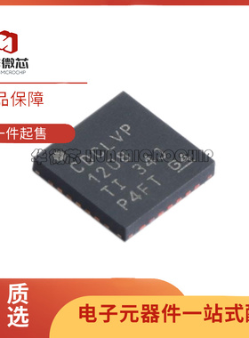 CDCLVP1208RHDR CDCLVP1208 时钟缓冲器芯片 QFN-28封装 原装正品