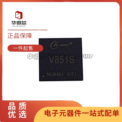 V851SV851SE智能AI视觉芯片