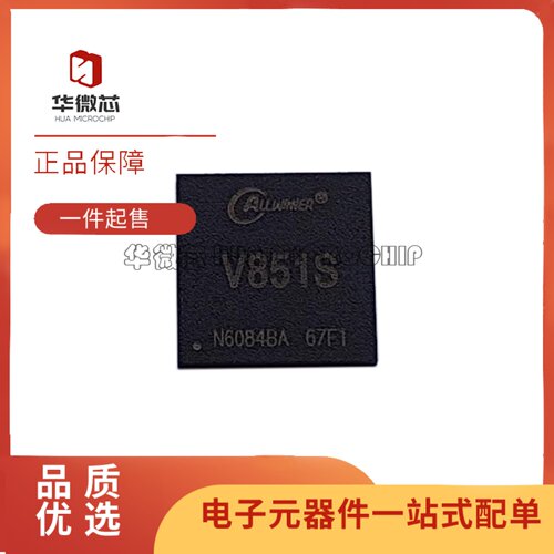V851SV851SE智能AI视觉芯片