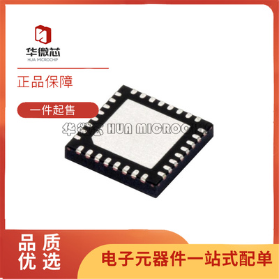 LTC2225CUH系列模数转换芯片ADC