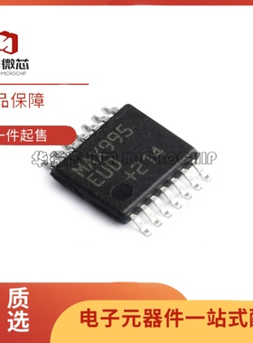 MAX3292 3491CSD ESD 8527EUD 4394 995 4410 4382 8526 CUD