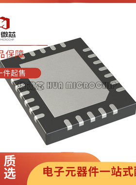 PI3DBS16222Q2ZLEX TQFN-30封装 多路复用器芯片 全新原装正品