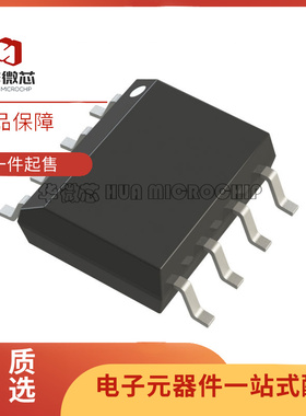 AD8620BRZ AD8620 运算放大器芯片 封装SOP8  全新原装正品