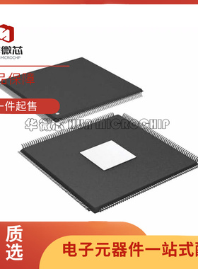 ADSP-21375KSWZ-2B ADSP-21375 全新原装 数字信号处理器 LQFP208