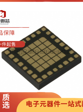 SKY65336-11 SKY65336 QFN28封装 射频前端模块芯片 全新原装正品