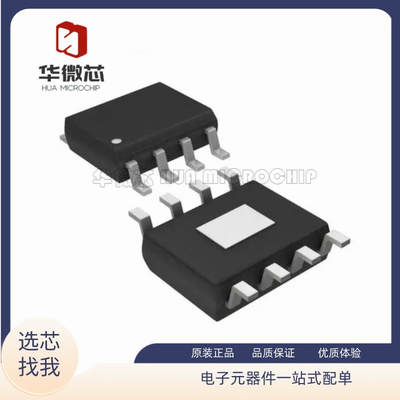 TI电子元器件全新原装正品