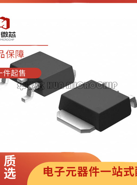 BD750L2FP-CE2［IC REG LINEAR 5V 200MA TO252-3 ］ 芯片