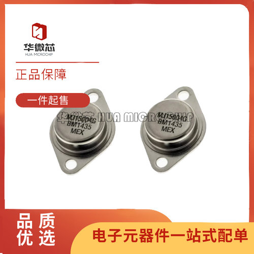 ONSEMI电子元器件芯片原装正品