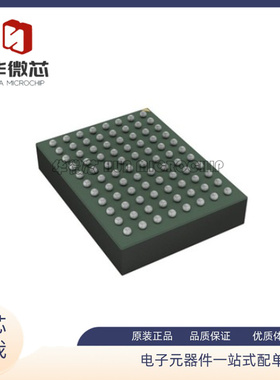 LTM8054EY#PBF LTM8054Y BGA-88封装 降压模块调节器 开关稳压器