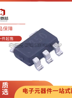 ZXLD1350ET5TA SOT23-5 LED驱动芯片/DC-DC降压稳压器 全新原装